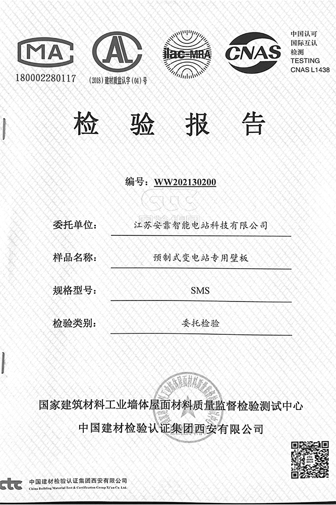 1634290484173449.jpg